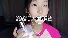 #声控视频 @快手平台帐号(O3xa3cpv8sghbu8m) @快手粉条(O3xhcy6vhfzc