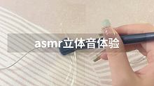直播啦