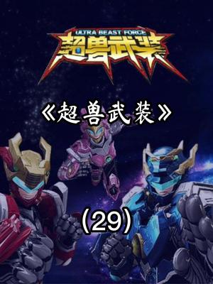 腾mk体育官网讯游戏官方网站