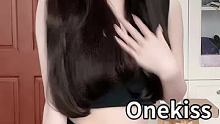#onekiss舞蹈挑战 跟个风