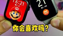 想问问智能手表还有多少人没有佩戴过的呢？ #数码产品