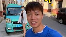 1200块，你们会用来干什么，我会买一台车，把它改成我喜欢的样子 #面包车改装