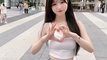 #Sorry舞蹈挑战 来我心里吗