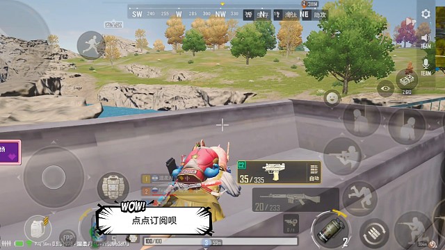 第一次拿雷炸死人