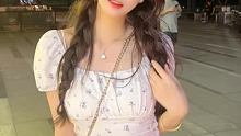 #清纯女神 老公今天还打我吗，不打我我就出去玩咯
