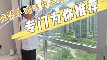 2022下半年为你倾心推荐#实用好物 #擦玻璃神器 #擦窗神器 
