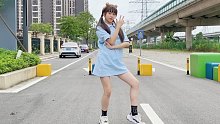 【冰冰】15岁翻跳你最最最重要  青春活力美少女
