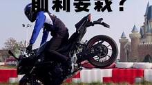 #跟贾哥学骑车 #机车 #摩托车 #安驾培训  有多少新手因为害怕捏前刹会前空翻，不敢捏前刹？ 太可