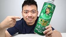 “马尿”啤酒，真就马尿做的吗？