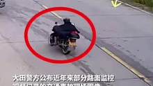 #交通安全 #危险瞬间 #监控下的一幕 #安全出行