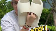 夏天不知道穿哪双拖鞋的 这款拖鞋闭眼入！