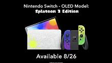 《斯普拉遁3》Switch OLED限定机公布！8月26日发售