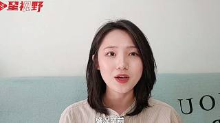 紅星星視野｜北京中考高分這么多，是多元化選拔還是缺失區(qū)分度？