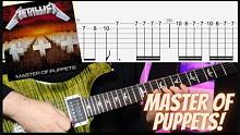 动态吉他谱 Metallica 经典的 Master of Puppets 吉他翻弹和吉他谱