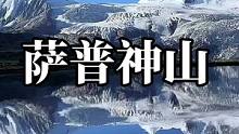 这才是真正的海天一色 分享给大家#西藏  #旅行大玩家