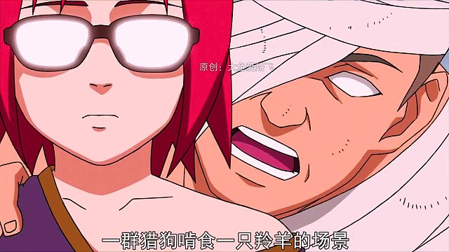 香磷胸口上的牙印,到底是谁咬的?