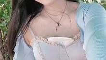 #夏日限定