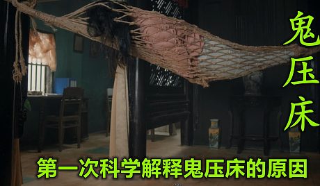 鬼哥-搜索-专找直播-虎牙直播