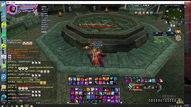 鬼道激情战场一决雌雄