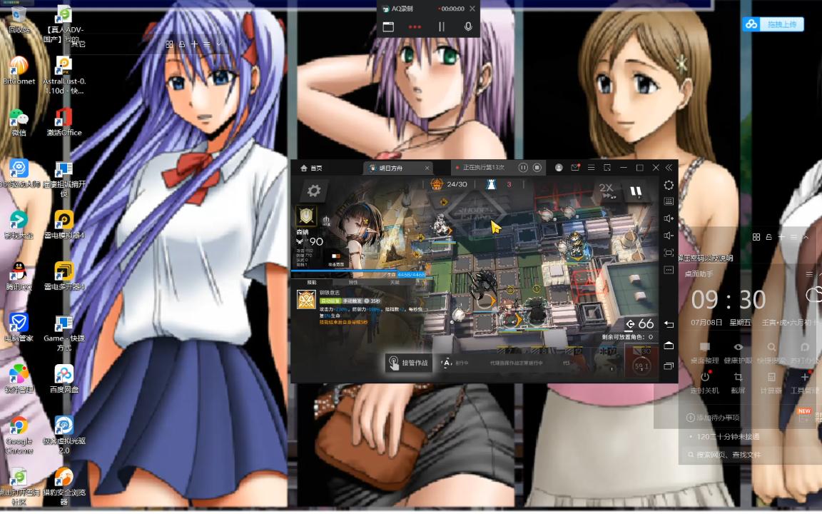 虎牙直播_NBA直播_足球篮球英超欧洲杯高清体育赛事虎牙：引领Z世代游戏浪潮