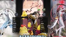 【HT-扶风】那个男人说要笑着打游戏