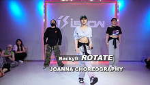 【Joanna娟儿】律动打铁爵士舞《Rotate》原创