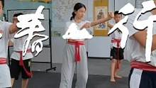 暑期兴趣班集训 #咏春拳 #少年强则国强 #武术