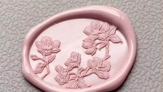樱花印章!#手工diy #私人制定 #我的日常工作 #美出高级感 #火漆印章
