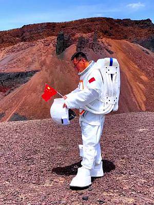来乌兰哈达火山体验一下在火星上的感觉！#视觉震撼 #内蒙美好推荐官 #带你看风景 #乌兰哈达火山地质