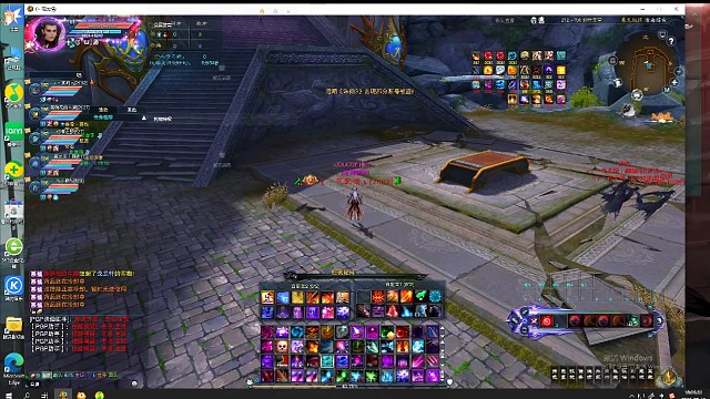 诛仙3-新大区魔鬼道铁血击杀王