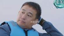 黄老师这一早上实惨#黄磊 #刘奕君 #万万没想到 