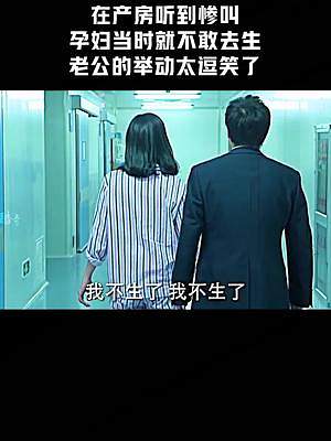 上方（紅色按鈕）可免費(fèi)看完整版喲！看到最后精彩了