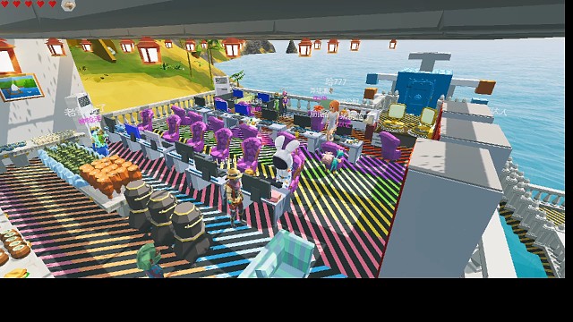 岛民生活-网吧大神