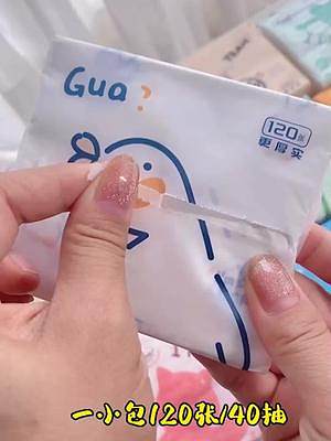我發(fā)布了一個(gè)新視頻，快來(lái)圍觀吧！