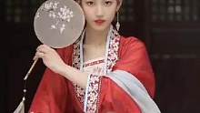 #原来穿上古装也可以这么美 #汉服之美在华夏 #姑娘本是天仙不小心落入凡间 #穿出自己的风格 #元气