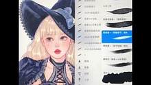 #女生头像 #procreate绘画 #procreate #绘画过程 #守护甜心 用自己的画风来画