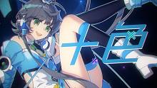 【洛天依AI原创曲】十色【PV付】【洛天依十周年同人生日会】