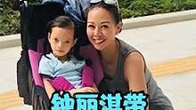 钟丽淇带娃做治疗！女儿从小患怪病，11岁还不会说话走路 #钟丽淇  #娱乐资讯 