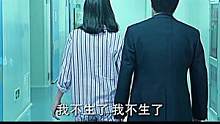 上方（红色按钮）可免费看完整版哟！最后结局太精彩了