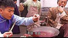 上方（红色按钮）可免费看完整版哟！最后结局太精彩了