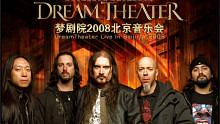 吉他大师梦剧院吉他手John Petrucci 55岁生日快乐！2008的看过，2012的错过的举手