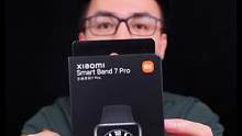 新品开箱，300多的小米手环7 Pro能做啥？#开箱 