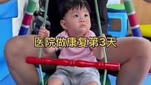 这段时间会很辛苦，坚持住。#人类幼崽成长记 #记录成长的每一个瞬间 #奶爸带娃 #辅食#记录真实生活