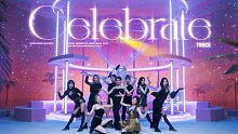 【TWICE】日本新歌 Celebrate 预告2 Teaser2