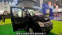 实拍成都房车展人气车王，两日斩获18辆，展车全被提走，太牛了