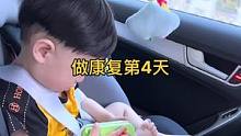早上好呀#人类幼崽成长记 #记录成长的每一个瞬间 #奶爸带娃