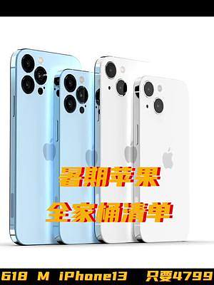 認準周期不會錯！2022購M清單已在視頻最后！#618 