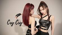双重御姐！快点进来回忆杀~T-ara《Cry Cry》翻跳