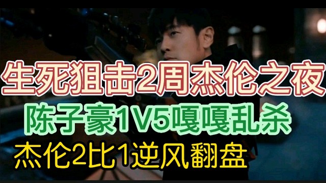 Zz1tai姿态名场面_Zz1tai姿态名场面视频_Zz1tai姿态名场面直播视频_Zz1tai姿态名场面精彩视频大全_虎牙