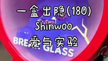 #Shinwoo 爱与实验系列！可爱的小小幽灵有来了……#潮玩 #vlog日常 @DOU+小助手